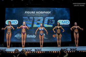 FIGURE НОВИЧКИ